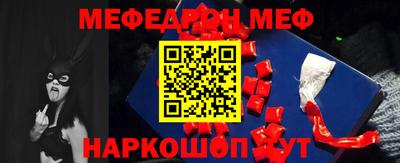 МДПВ Лесосибирск