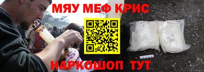 бутик Ликино-Дулёво