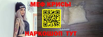 бутик Ликино-Дулёво