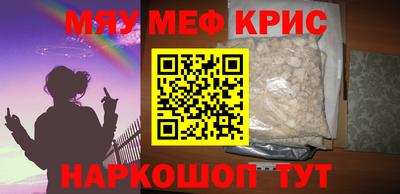 МДПВ Лесосибирск