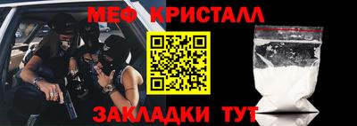 бутик Ликино-Дулёво