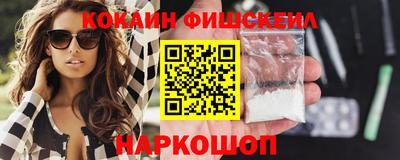 МДПВ Лесосибирск