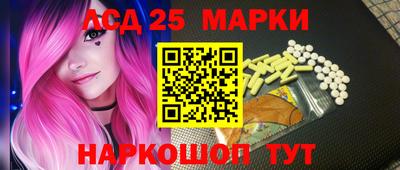 МДПВ Лесосибирск