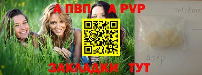 МДПВ Лесосибирск