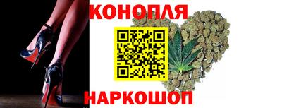 бутик Ликино-Дулёво