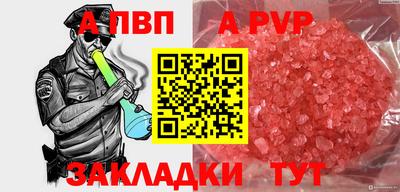 бутик Ликино-Дулёво