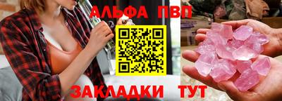 МДПВ Лесосибирск