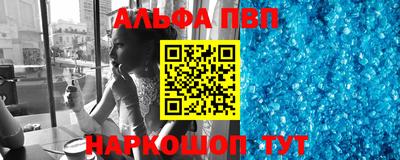 МДПВ Лесосибирск