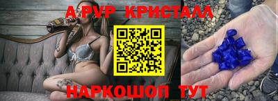 МДПВ Лесосибирск