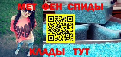 МДПВ Лесосибирск