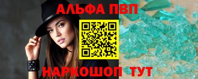 МДПВ Лесосибирск