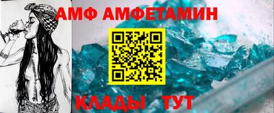 МДПВ Лесосибирск