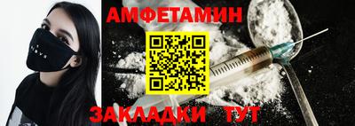бутик Ликино-Дулёво