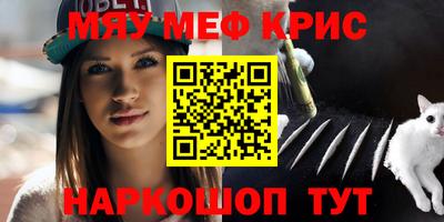 бутик Ликино-Дулёво