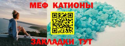 МДПВ Лесосибирск