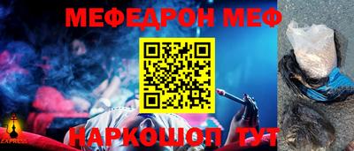 МДПВ Лесосибирск