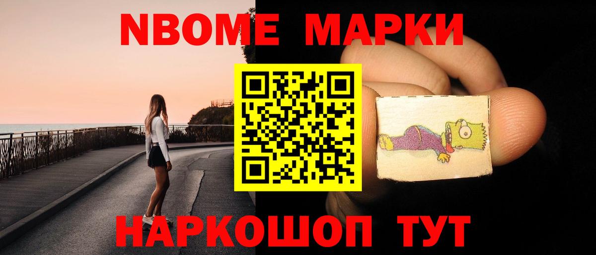 Лсд 25 экстази кислота  Лсд 25 экстази  LSD-25 экстази ecstasy  Тула  Вход с VPN 